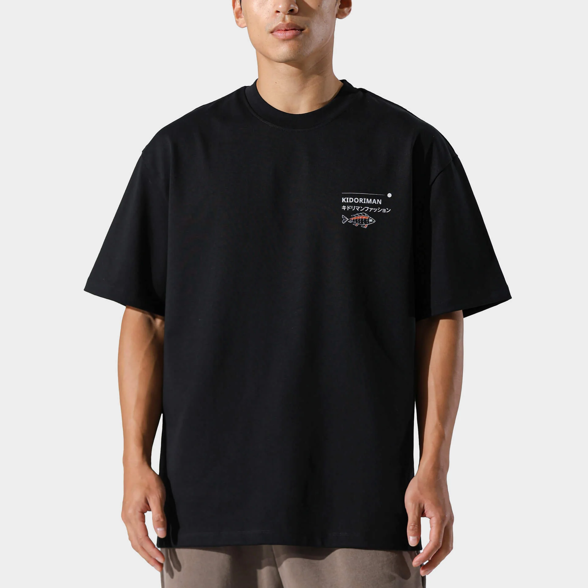 Kidoriman Logo Tee - Image 20
