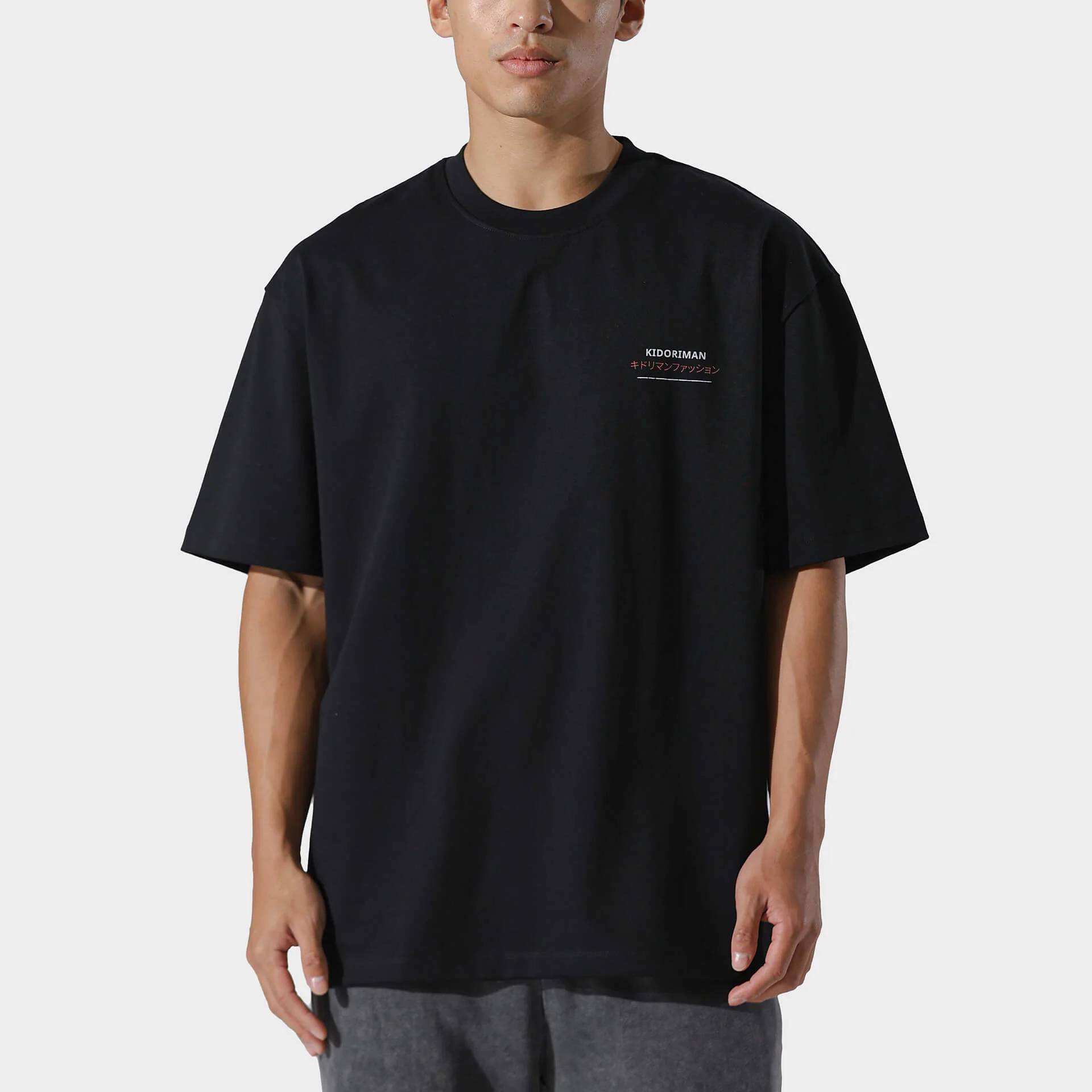 Kidoriman Logo Tee - Image 5